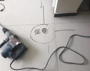 濠江测漏水公司专业分享下使用专业仪器检测家中漏水案例